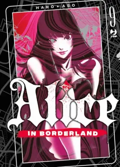 Volume cover
